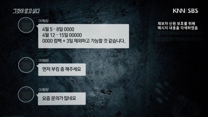 멜론 100위권 들기위해 필요한 아이디 갯수