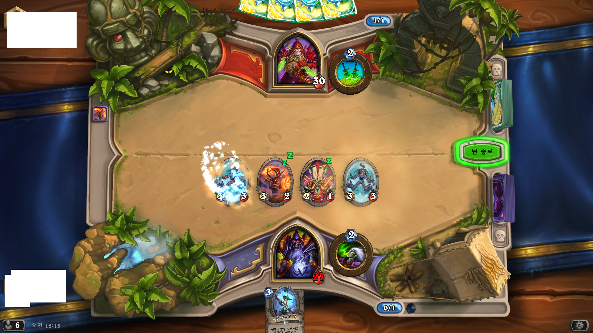 Hearthstone Screenshot 10-14-18 00.15.07.png