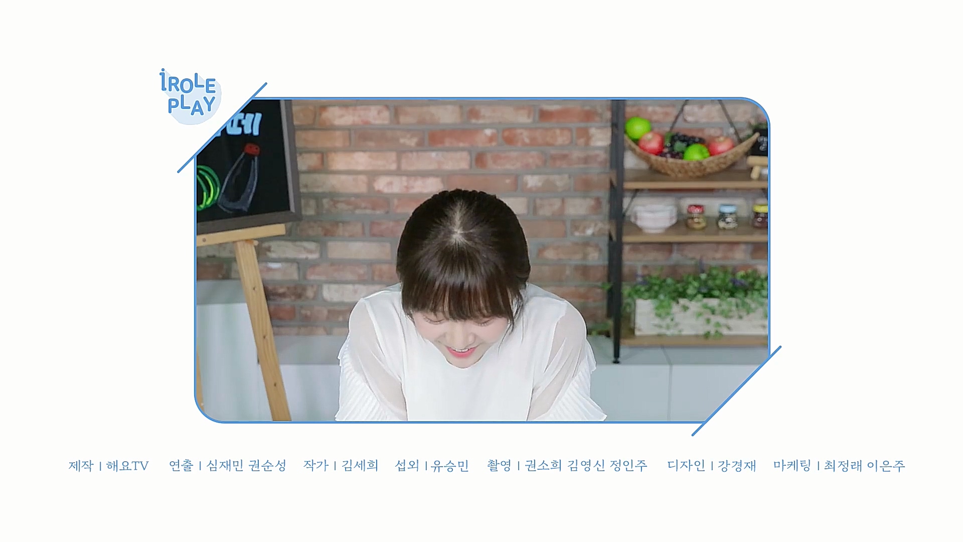 V LIVE - [I ROLE PLAY]  ! ̰  ܰ ī ̶- LABOUM YUJEONG First Person View! @ؿTV_2.TS_20181022_171217.771.jpg