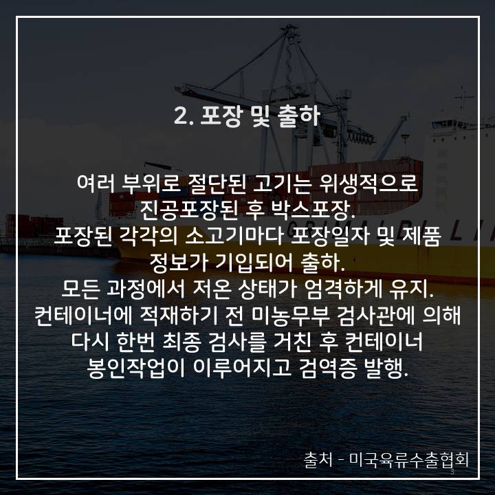 슬라이드3.png