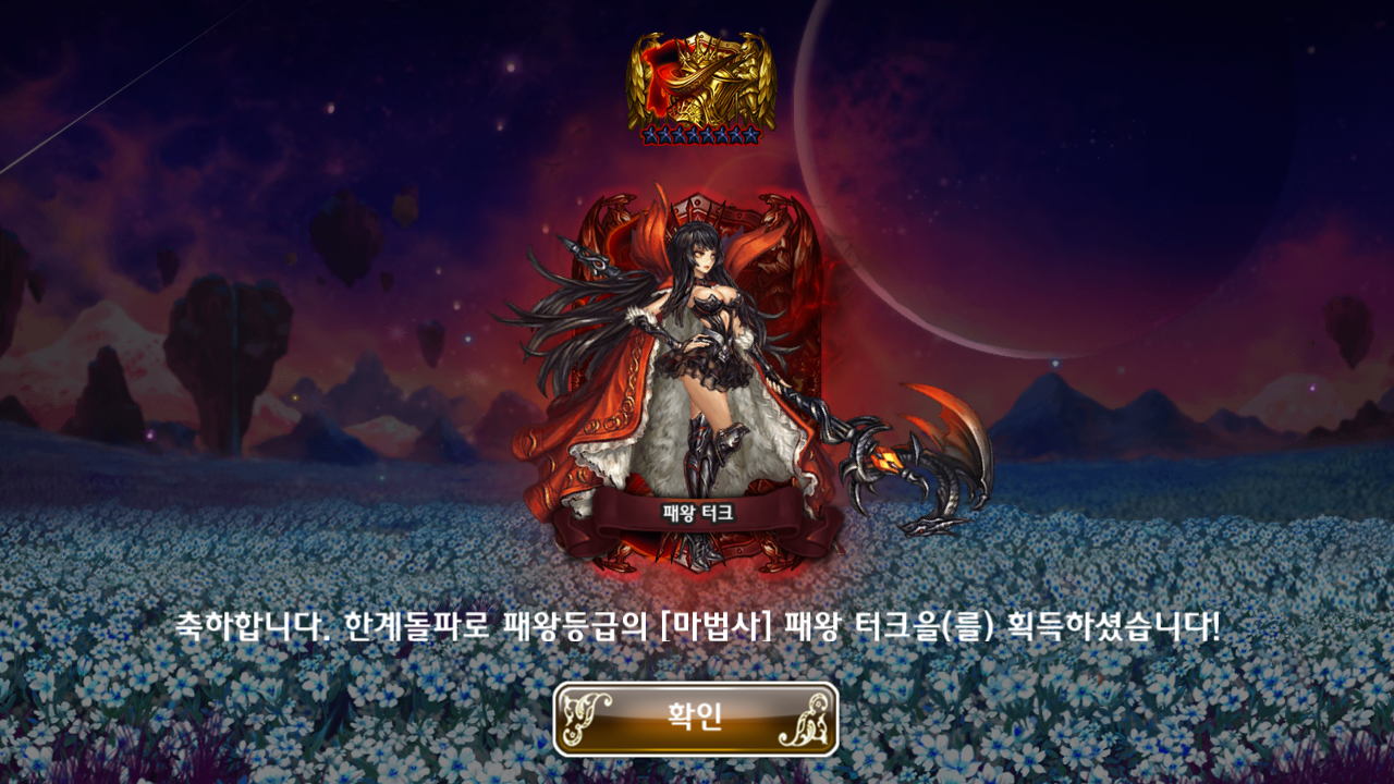 Screenshot_2018-12-04-19-42-31.png