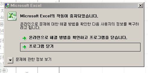 KakaoTalk_20190109_154545616.png