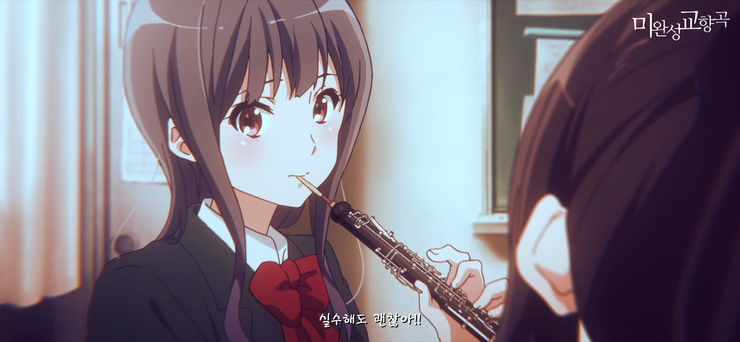 Hibike_Euphonium_AMV_̿ϼ__(Wide_Version)_mp4_snapshot_02_35_2019_02_06_15_55_24.png