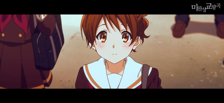 Hibike_Euphonium_AMV_̿ϼ__(Wide_Version)_mp4_snapshot_00_01_2019_02_06_15_53_37.png