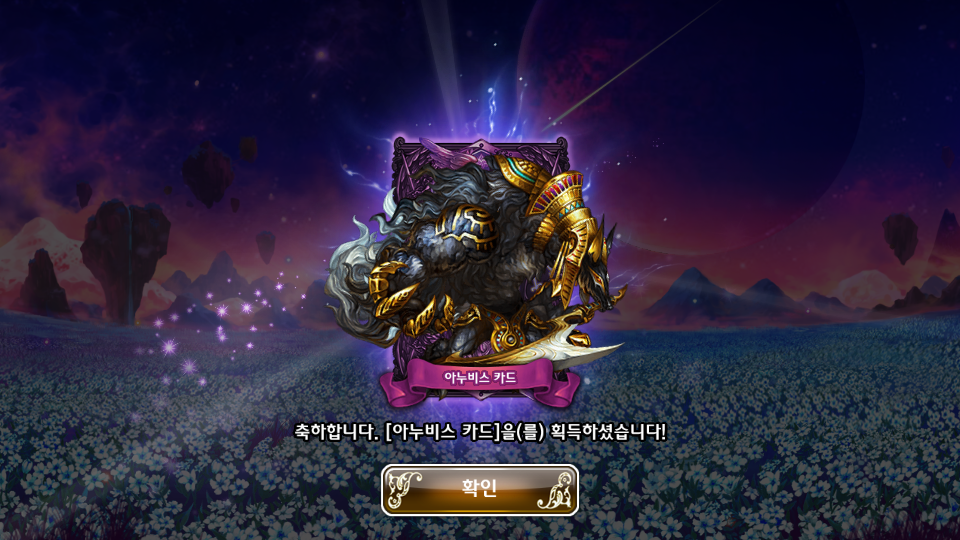 Screenshot_2019-03-01-01-25-02.png