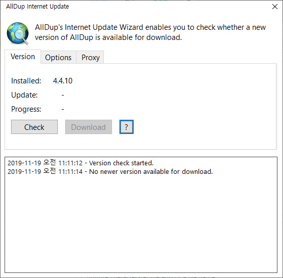 instal AllDup 4.5.50 free