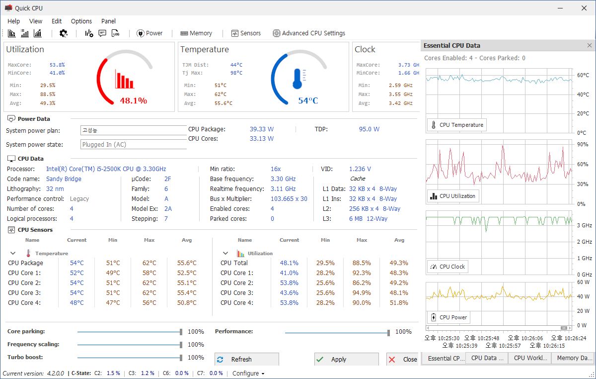 Quick CPU 4.8.0 download the new version for mac