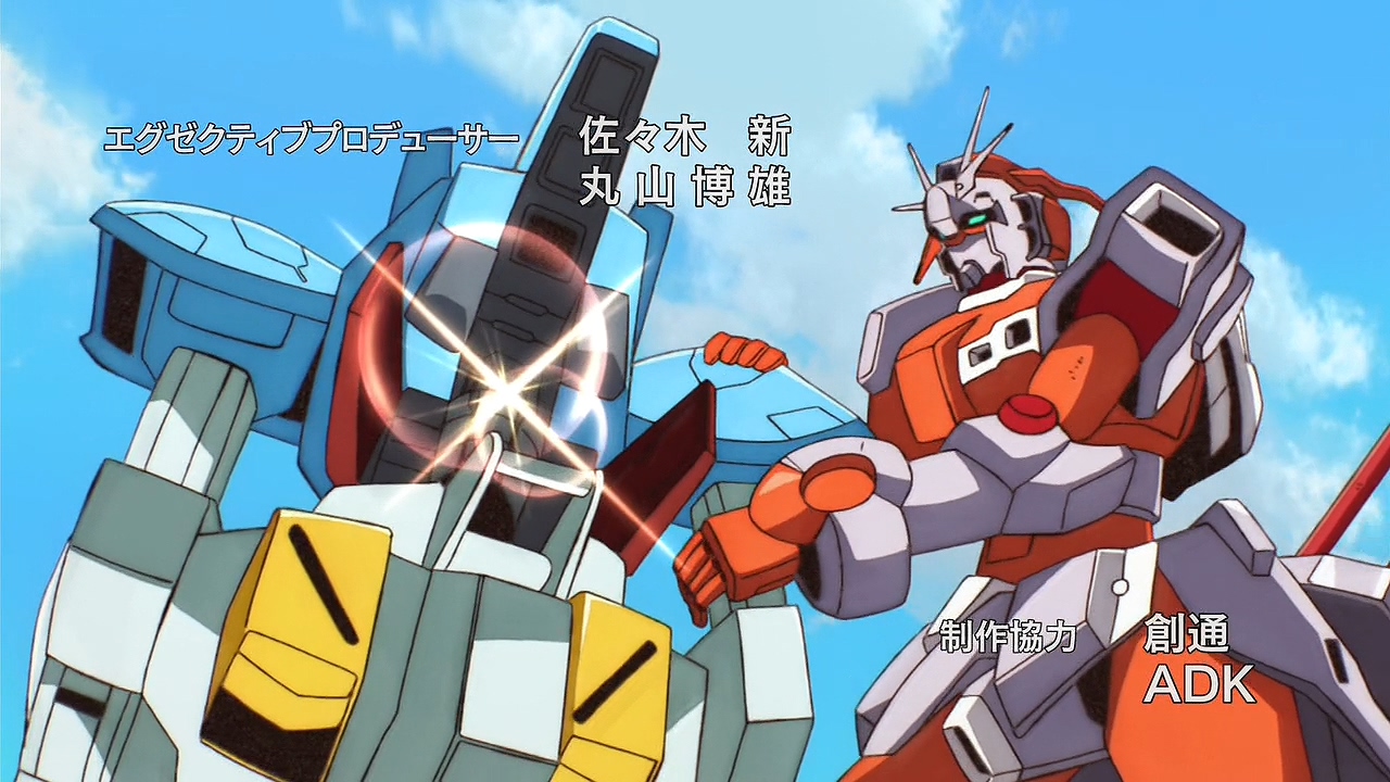 [Leopard-Raws] Gundam G no Reconguista - 11 RAW (TBS 1280x720 x264 AAC).mp4_20161121_213115.421.jpg