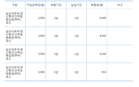 ,   米CI(ι1)-Ưȸ-2.jpg