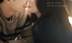 tvN '' ֿ   "  ߴ"